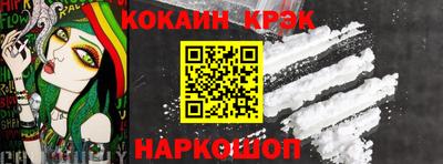 дживик Кулебаки