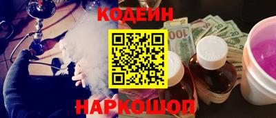 стафф Кумертау