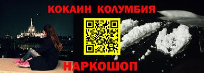 дживик Кулебаки