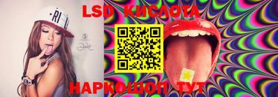 мефедрон VHQ Кунгур