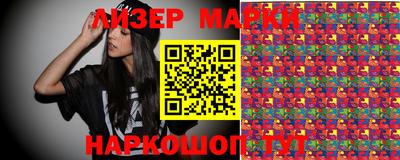 стафф Кумертау