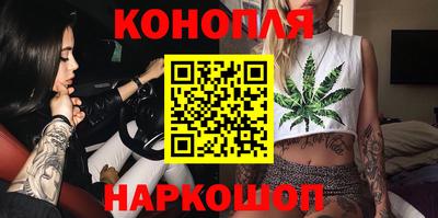 мефедрон VHQ Кунгур