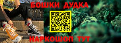 мефедрон VHQ Кунгур
