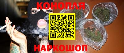 мефедрон VHQ Кунгур