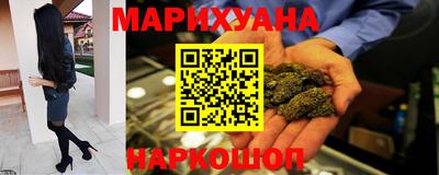 стафф Кумертау
