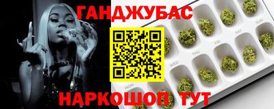 дживик Кулебаки
