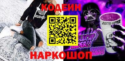 дживик Кулебаки