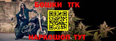 стафф Кумертау