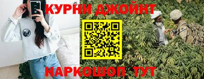 дживик Кулебаки