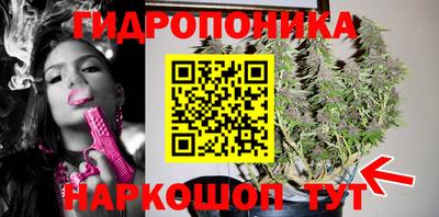 мефедрон VHQ Кунгур