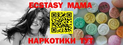 дживик Кулебаки