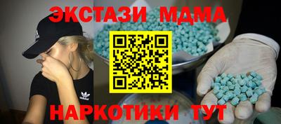 дживик Кулебаки