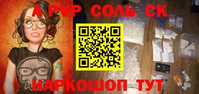 дживик Кулебаки