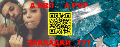 дживик Кулебаки