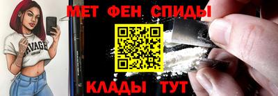 стафф Кумертау
