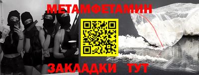 дживик Кулебаки