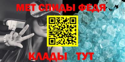 дживик Кулебаки
