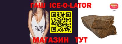 мефедрон VHQ Кунгур