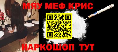 дживик Кулебаки