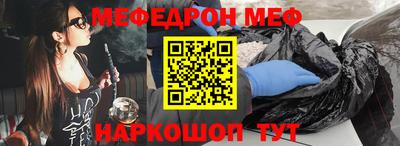 дживик Кулебаки