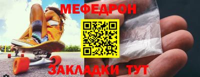 дживик Кулебаки